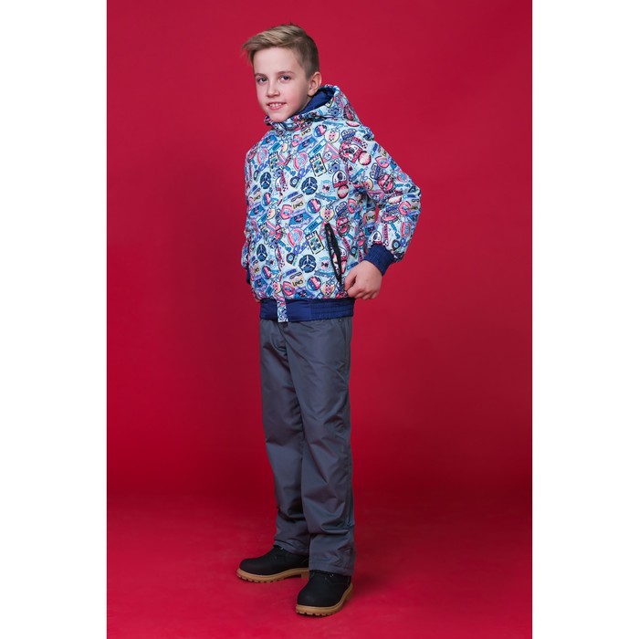 Куртка для мальчика, рост 128 см, цвет бирюзовый КМ-12/21