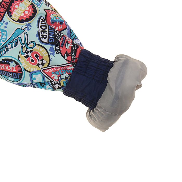 Куртка для мальчика, рост 128 см, цвет бирюзовый КМ-12/21