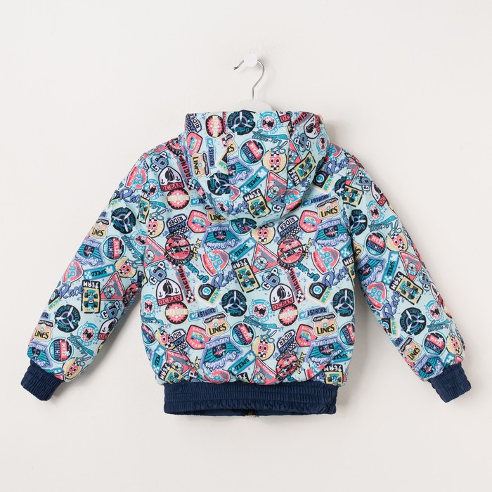 Куртка для мальчика, рост 146 см, цвет бирюзовый КМ-12/24