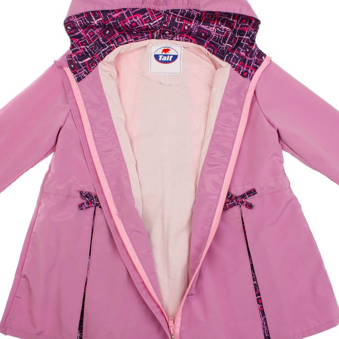 Плащ для девочки "Лилия", рост 110 см (30), цвет сиреневый ДЛ-0804