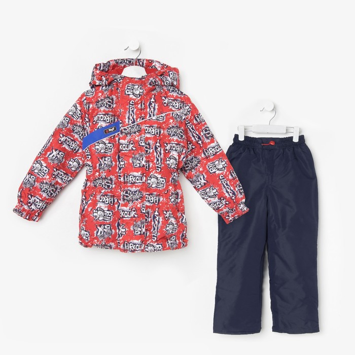 Костюм для мальчика "Скейт", рост 116 см (30), цвет красный/синий ДД-0629