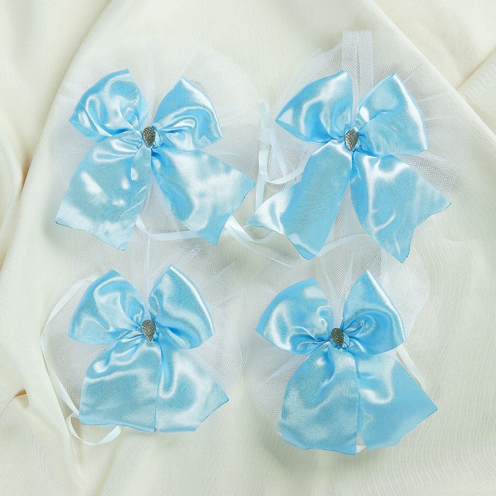 Набор бантов на ручки авто «Цветок», 4 шт., голубой