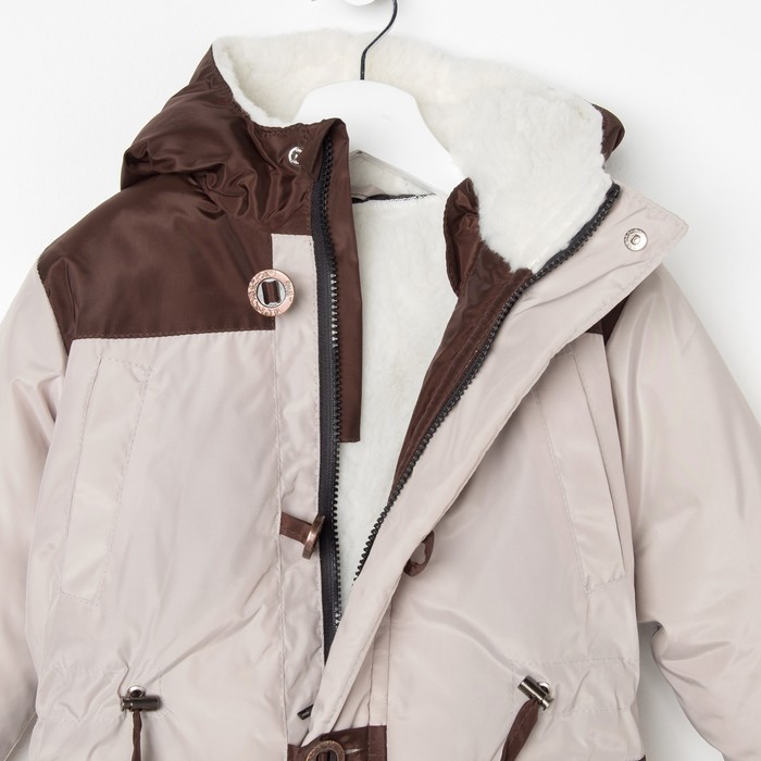 Парка для мальчика, рост 116 см (30), цвет бежевый ДД-0623