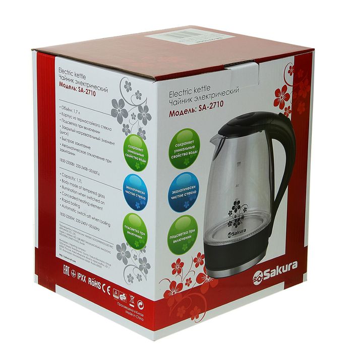 Чайник электрический Sakura SA-2710GR, 1850-2200 Вт, 1.7 л, стеклянный, подсветка