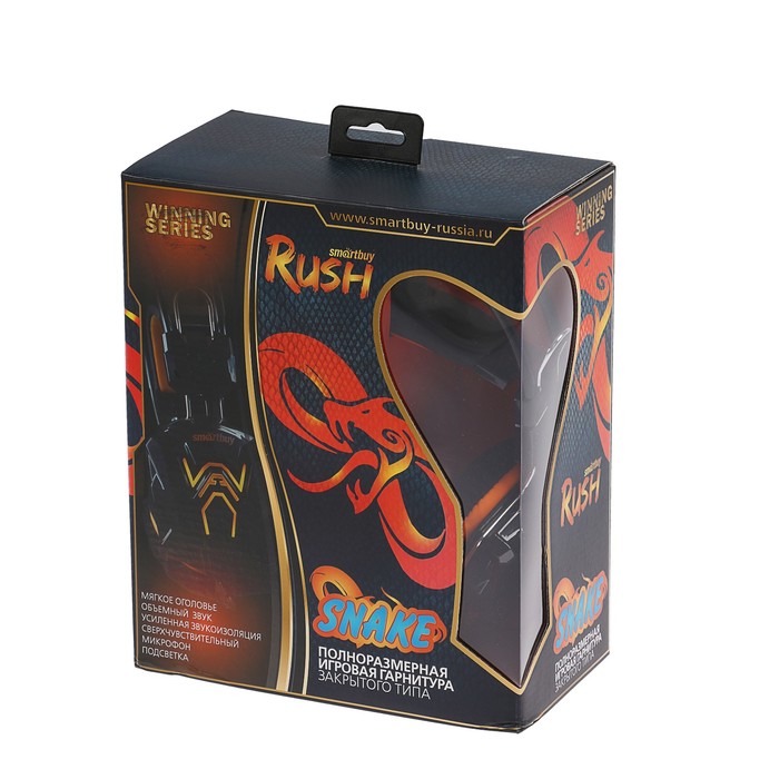 Гарнитура игровая Smartbuy RUSH COBRA, чёрно-оранжевая