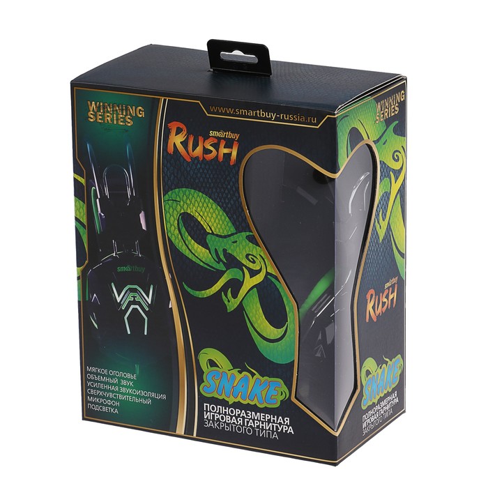 Гарнитура игровая Smartbuy RUSH COBRA, чёрно-зелёная