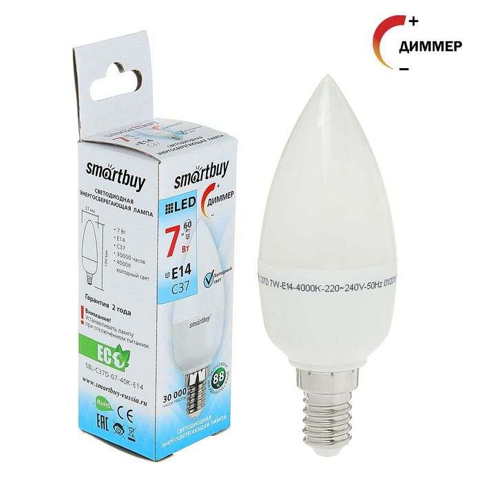 Лампа cветодиодная диммируемая Smartbuy, C37, 7 Вт, E14, 4000 К, холодный белый