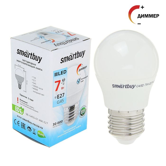 Лампа cветодиодная диммируемая Smartbuy, G45, 7 Вт, E27, 4000 К, холодный белый