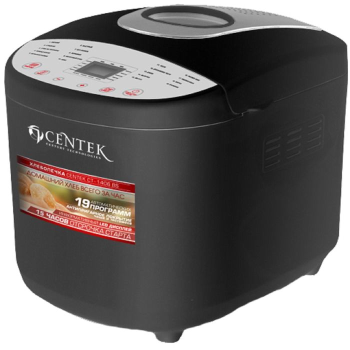 Хлебопечь Centek CT-1406 BLS, черно-серебристая, 650 Вт, 19 программ