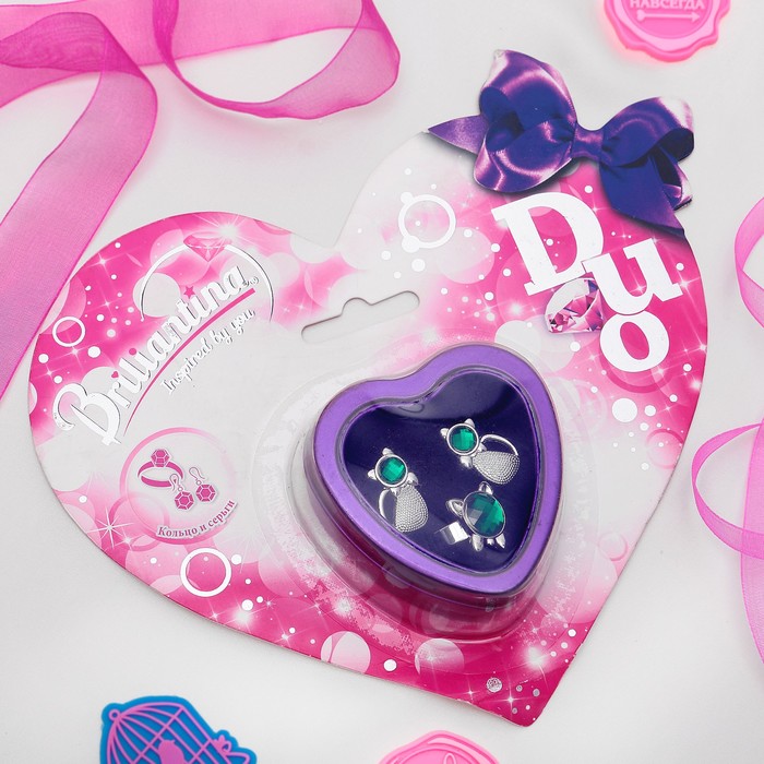 Набор детский "Briliantina" DUO: серьги, кольцо, форма МИКС, цвет МИКС