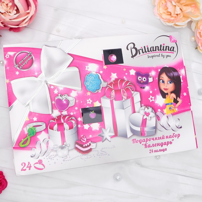 Набор детский "Briliantina" 12 гарнитуров, цвет белый