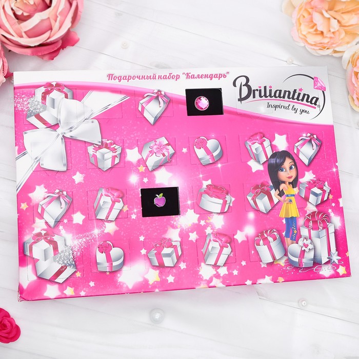 Набор детский "Briliantina" 12 гарнитуров, цвет белый