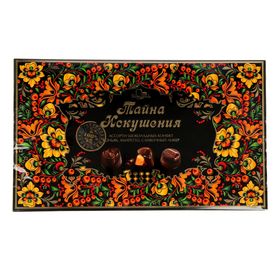 Конфеты "Тайна Искушения" в тёмном шоколаде с начинкой крем с коньяком ...