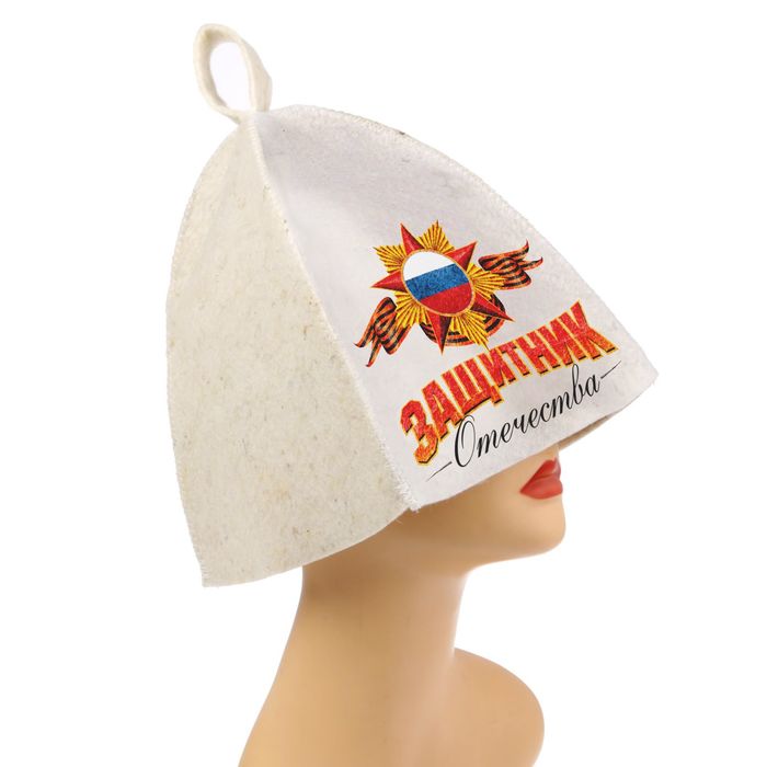 Шапка банная с принтом "Защитник Отечества"