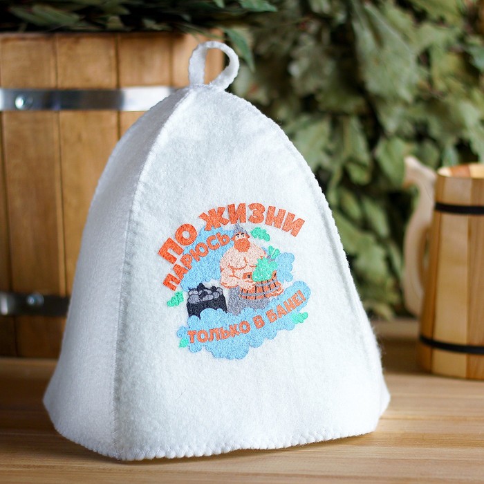 Шапка банная с принтом "По жизни парюсь только в бане!"