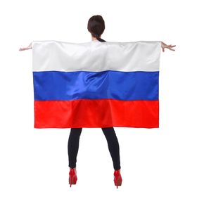 

Накидка взрослая "Триколор" с рукавами