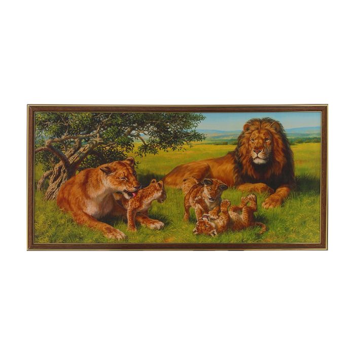 Картина "Львиная семья"