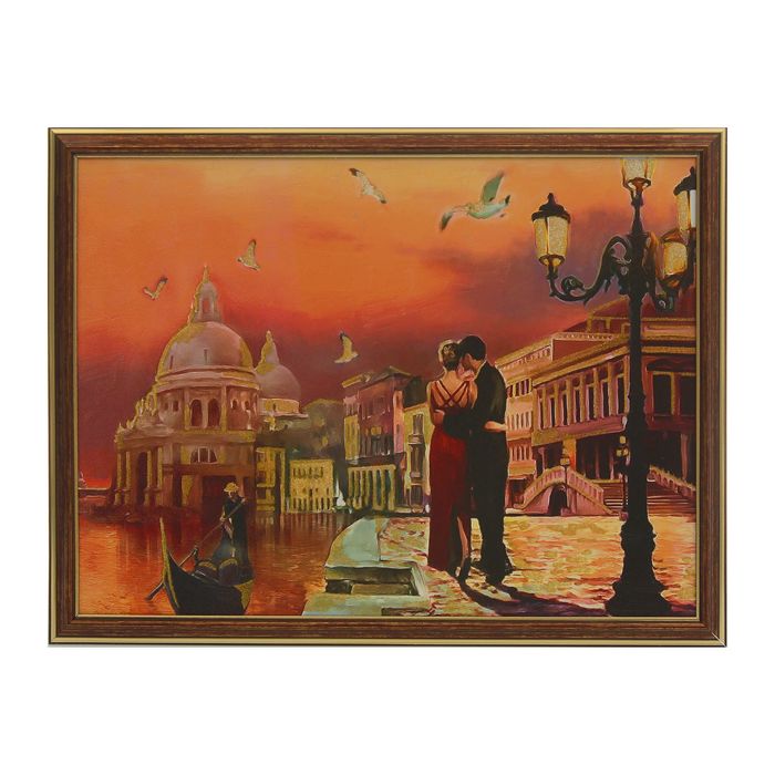 Картина "Свидание"