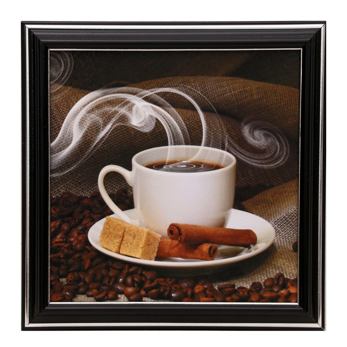 Картина "Ароматный кофе"