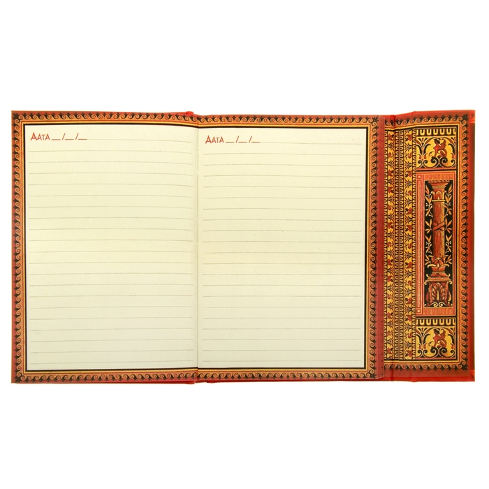 Ежедневник с магнитным клапаном "Искусство управления миром", твёрдая обложка, А5, 84 листа