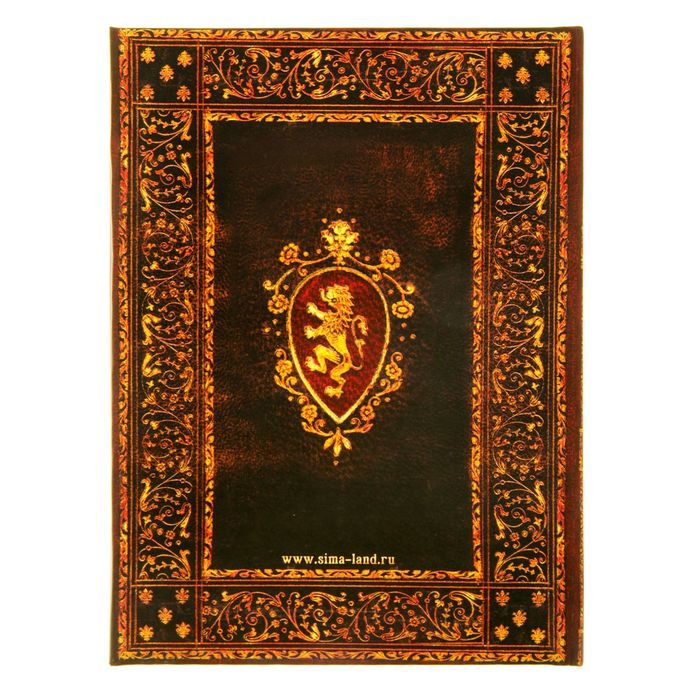 Ежедневник с магнитным клапаном "Наука побеждать", твёрдая обложка, А5, 84 листа