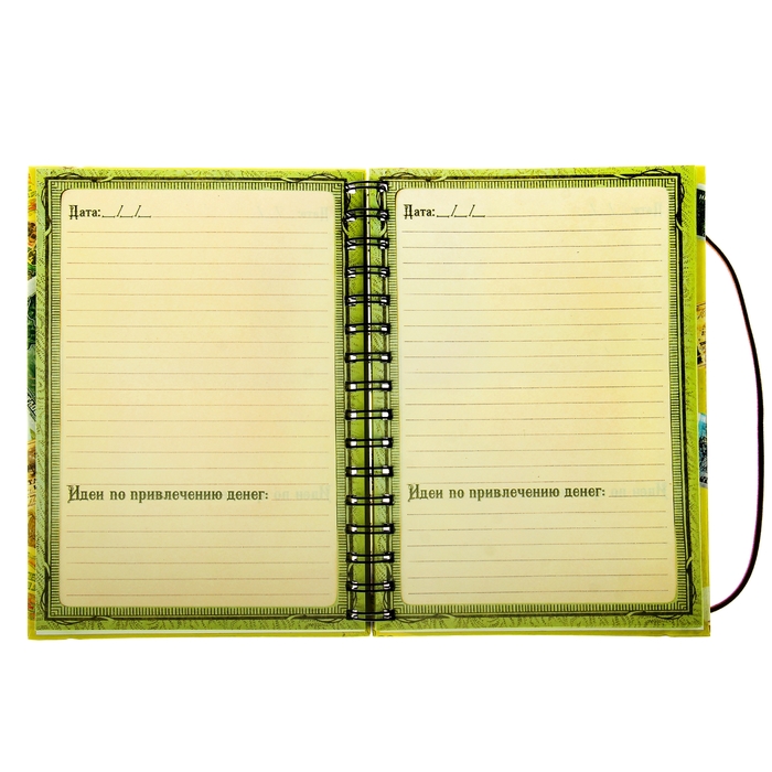 Ежедневник на гребне "Как заработать все деньги мира", твёрдая обложка, А5, 96 листов