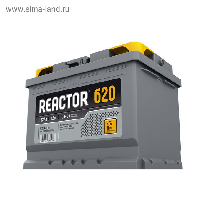 фото Аккумуляторная батарея reactor 62 а/ч - 6 ст апз, обратная полярность reactor (аком)