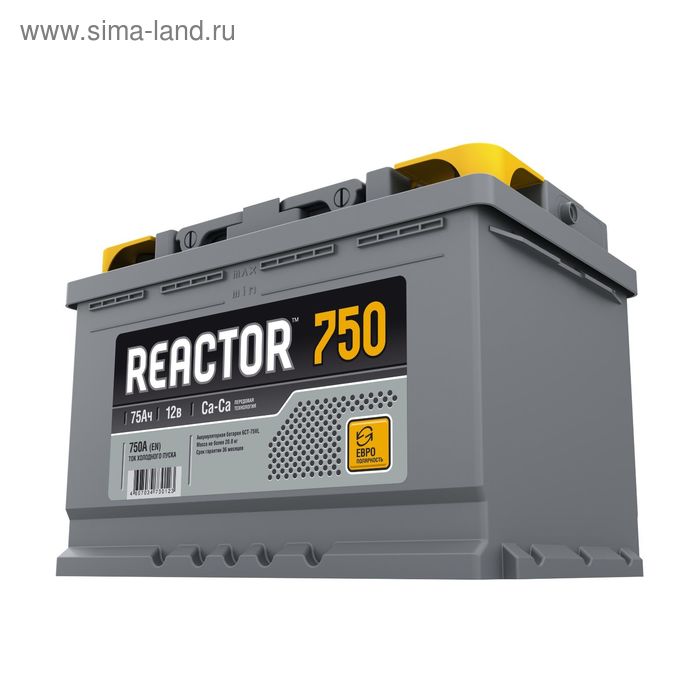 Аккумуляторная батарея REACTOR 75 А/ч - 6 СТ АПЗ, обратная полярность