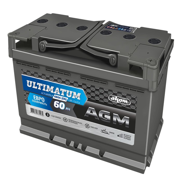 Аккумуляторная батарея ULTIMATUM AGM 60 А/ч - VRLA Euro, обратная полярность аккумуляторная батарея 60 в 12 а ч 60 в 12 а ч 16s 4p