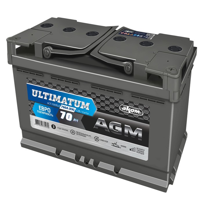 Аккумуляторная батарея ULTIMATUM 70 А/ч - 6 СТ АПЗ, обратная полярность