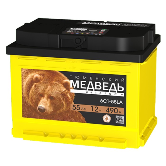 Аккумуляторная батарея Тюменский медведь 55 А/ч - 6 СТ АПЗ, обратная полярность