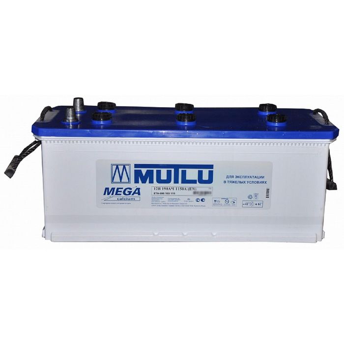 Аккумуляторная батарея Mutlu Кальциум Сильвер 190 А/ч А/ч - 6СТ АПЗ, обратная полярность