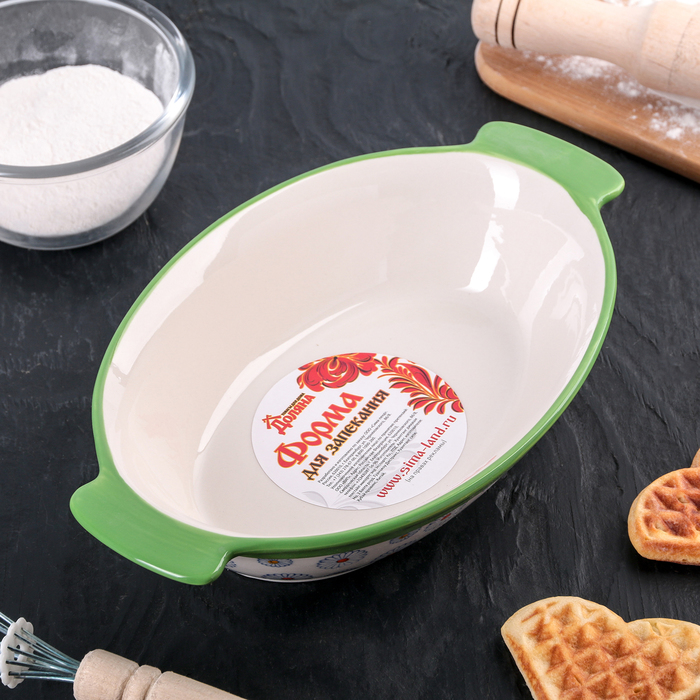 Форма для выпечки 800 мл "Ромашковое поле" 26х16х5,7 см