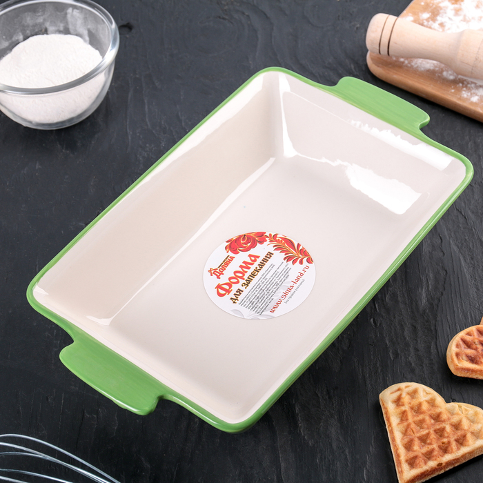 Форма для выпечки 1,6 л "Ромашковое поле"