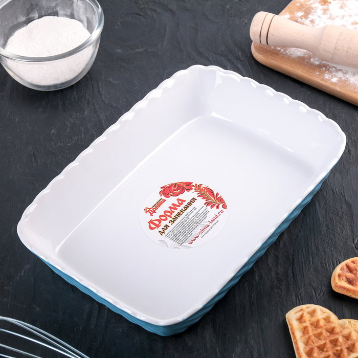 Форма для выпечки 1,4 л "Жюльен"