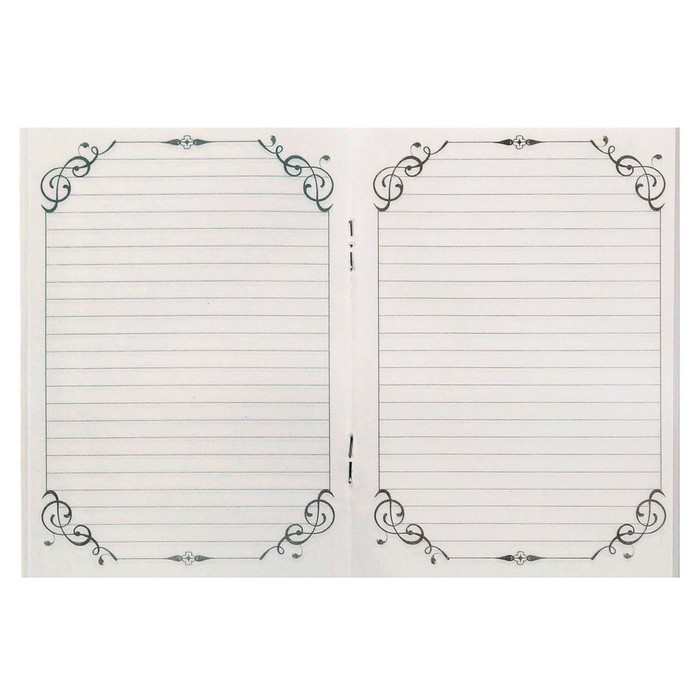 Блокнот "Моей половинке", 32 листа, А6, экокожа