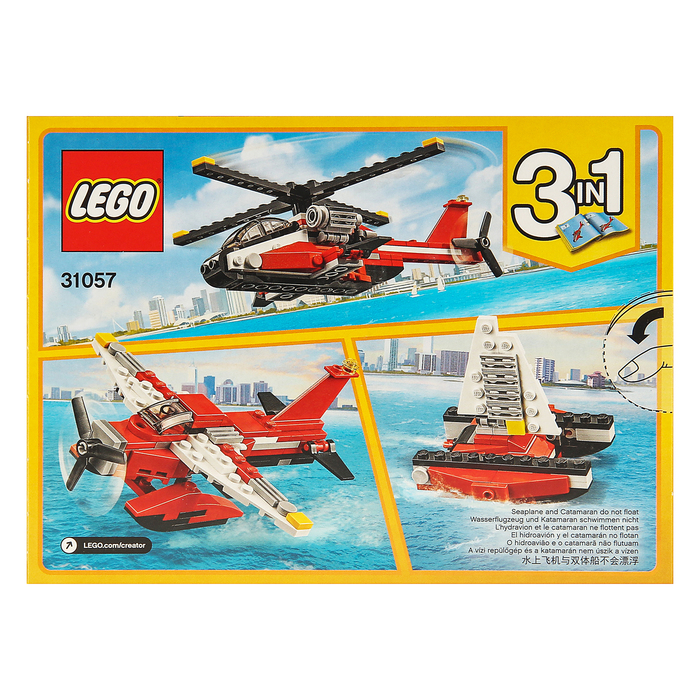 Конструктор "Красный вертолёт", 102 детали