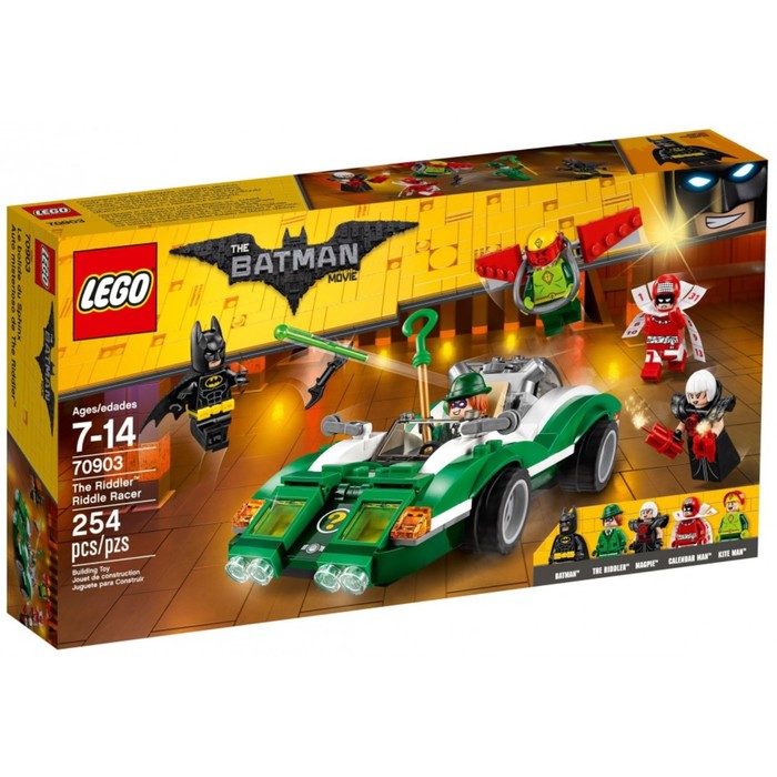 Конструктор "Гоночный автомобиль Загадочника", 254 детали