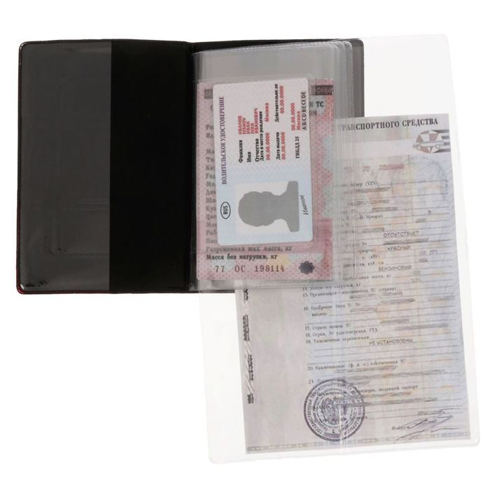 Обложка для автодокументов "Моя жизнь - мои правила"