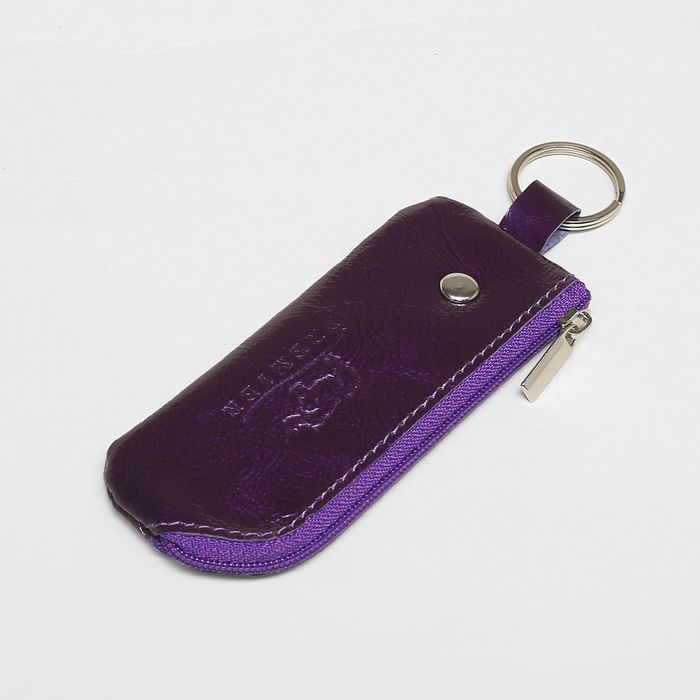 Футляр для ключей, цвет фиолетовый