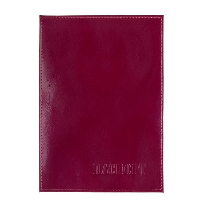 Обложка для паспорта, цвет цикламен