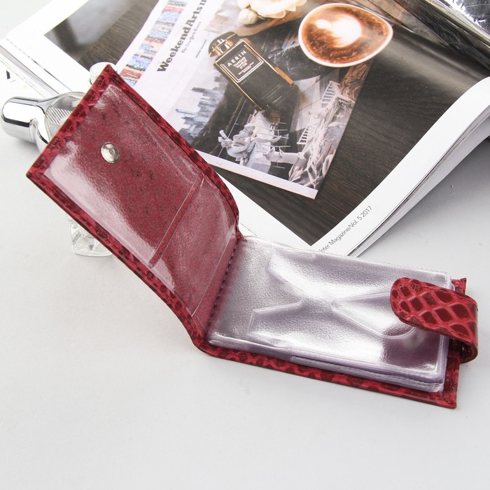 Визитница на кнопке, 1 ряд, цвет тёмно-малиновый