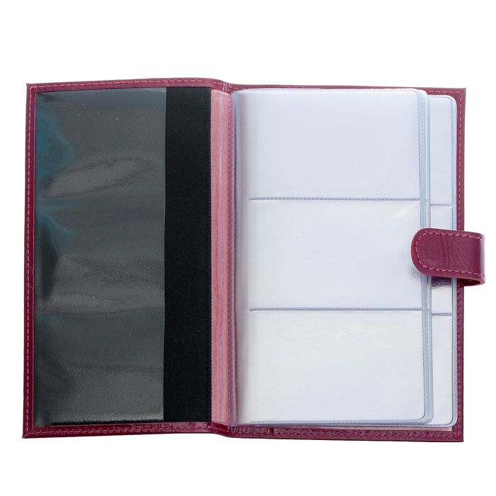 Визитница, цикламен