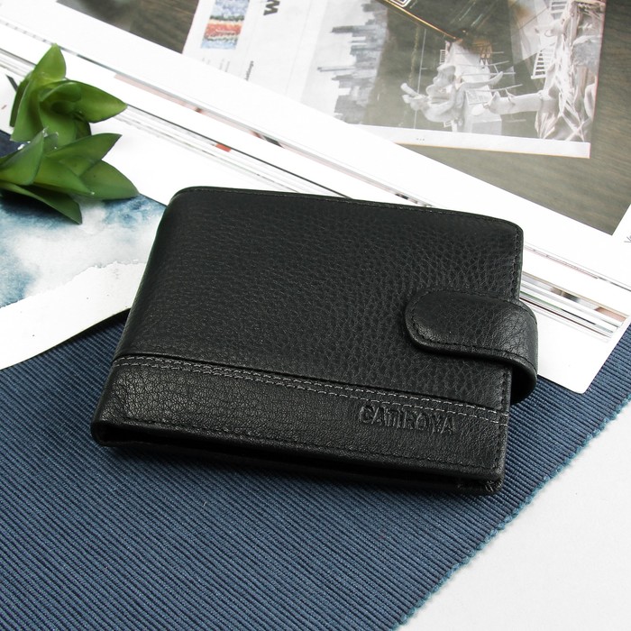 Портмоне мужское, 3 отделения, для карт, для монет, чёрный