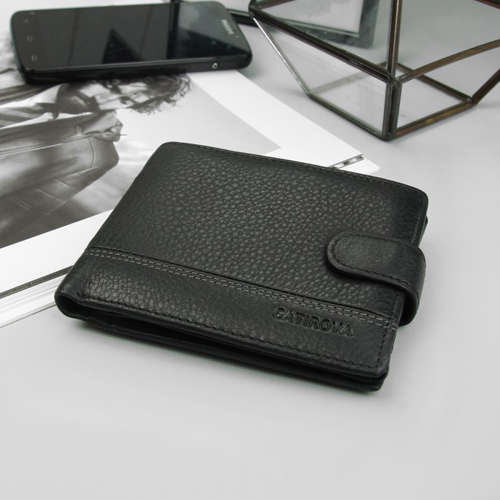 Портмоне мужское, 3 отделения, для карт, для монет, чёрный