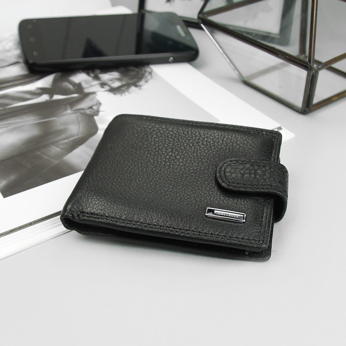 Портмоне мужское, 3 отделения, для карт, для удостоверения, для монет, чёрный