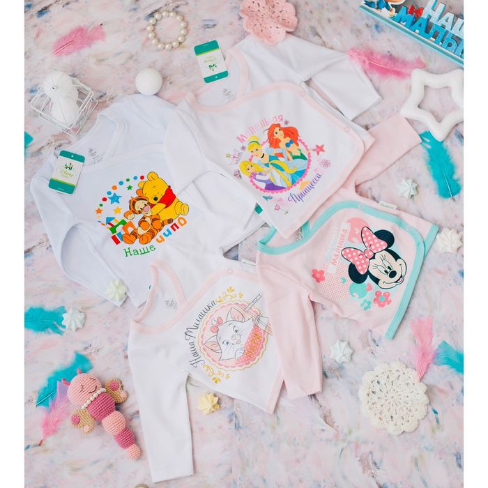 Распашонка детская "Принцесса", рост 74-80 см, 9-12 мес (26 р-р), 100% хл., интерлок