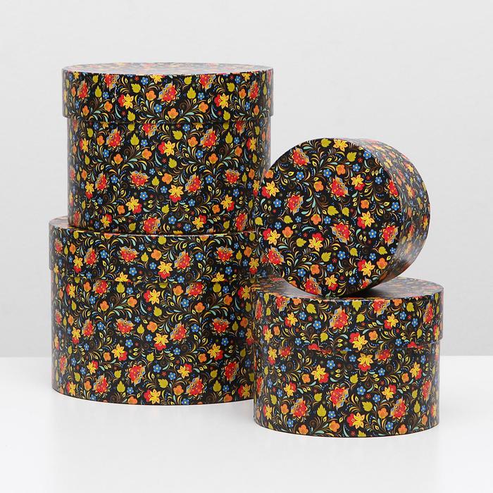 Набор коробок 4в1 "Народные узоры", 23 х 23 х 16 - 13,5 х 13,5 х 8 см