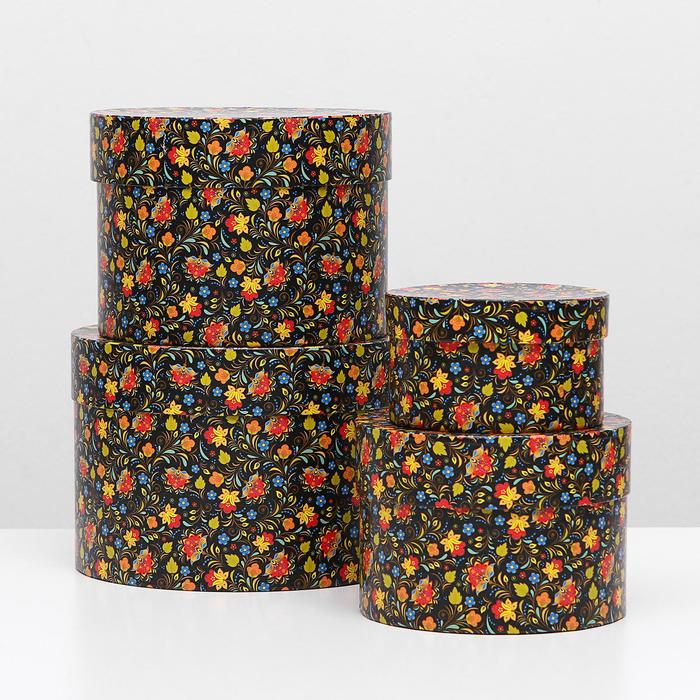 Набор коробок 4в1 "Народные узоры", 23 х 23 х 16 - 13,5 х 13,5 х 8 см