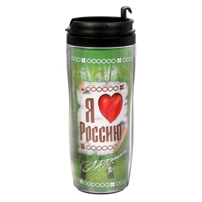 Термостакан "Я люблю Россию. Путин", 350 мл